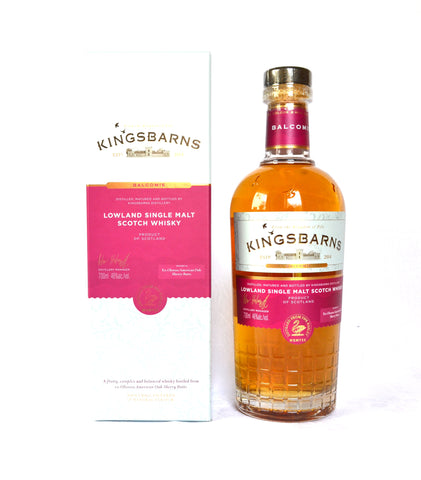 Kingsbarns, Balcomie Sherry Casks